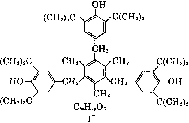 六烯基苯图片